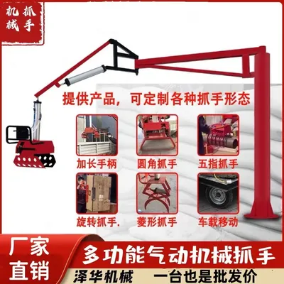 宁明县雄克卡盘爪schunk机械抓手303542PZN-plus 100-1-IS汰慷秒报价