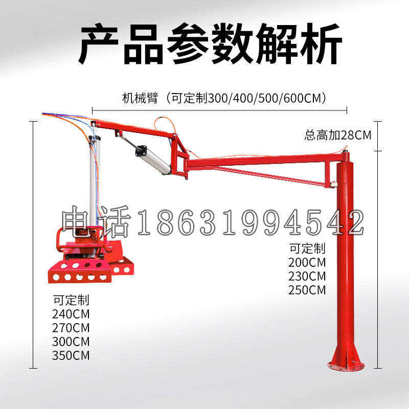 宁明县schunk机械抓手DPZ-plus系列1321292 DPZ-plus 40-AS-V