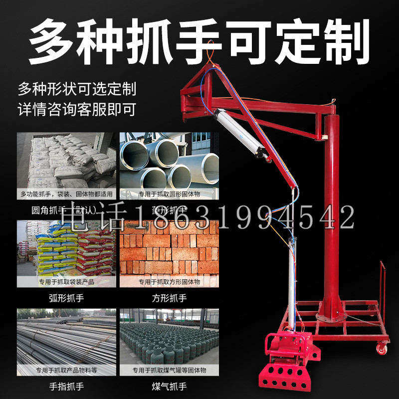 宁明县schunk气缸|德国schunk机械抓手1315983|DPG-PLUS 80-1-AS代理商