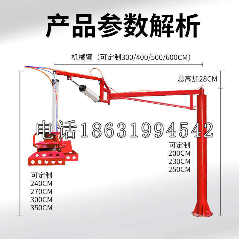 宁明县schunk雄克机械抓手PGN-plus系列0372092|PGN-plus 64-1-AS-KVZ