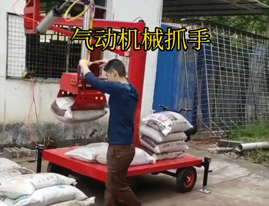 宁明县机械抓手宁明县多功能机械抓手实用吗机械抓手机械抓手助力机械臂优点宁明县酒糟抓斗
